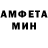 Кетамин VHQ margosha 555