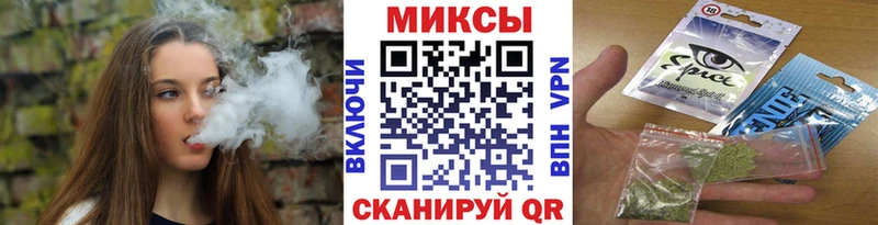 наркотики  Северо-Курильск  Бутират Butirat 