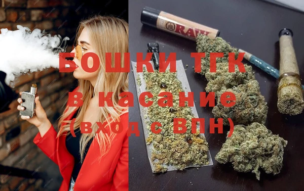 mix Новодвинск