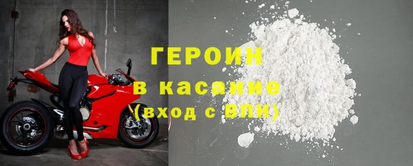 mix Новодвинск