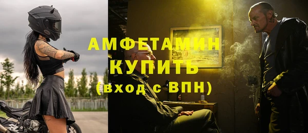 mix Новодвинск