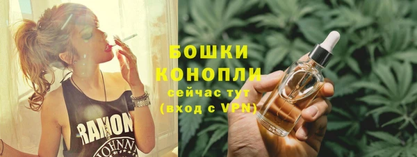 прущая мука Новокубанск