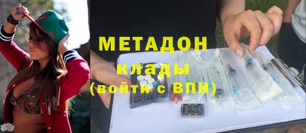 mix Новодвинск