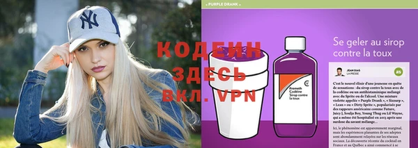 mix Новодвинск