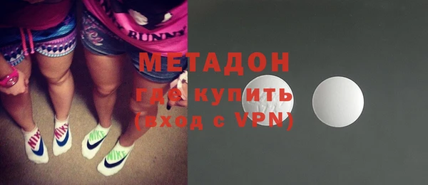 героин Новозыбков