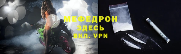героин Новозыбков