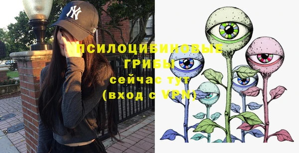 прущая мука Новокубанск