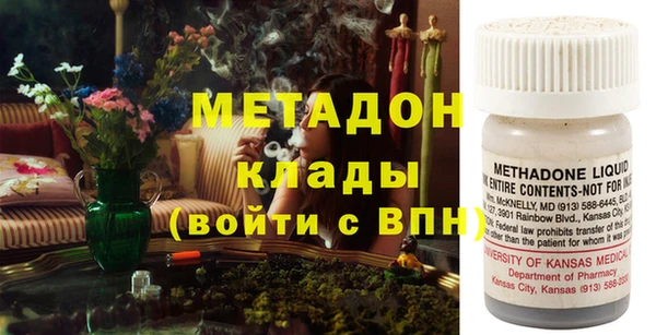 mix Новодвинск