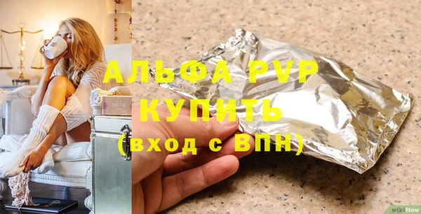 mix Новодвинск