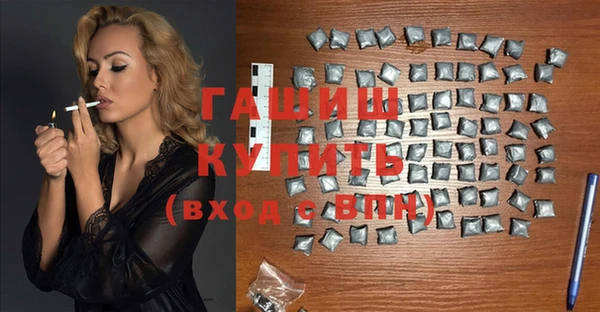 mix Новодвинск