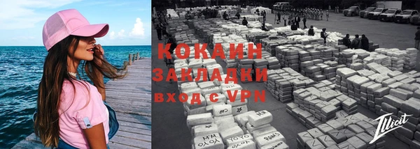 скорость mdpv Елабуга