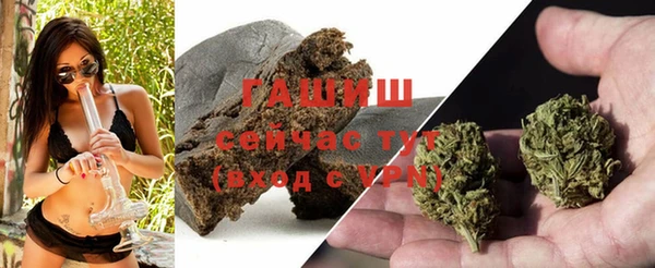mix Новодвинск