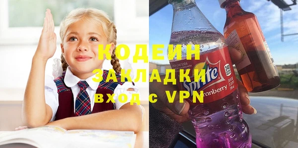 марки lsd Кирс