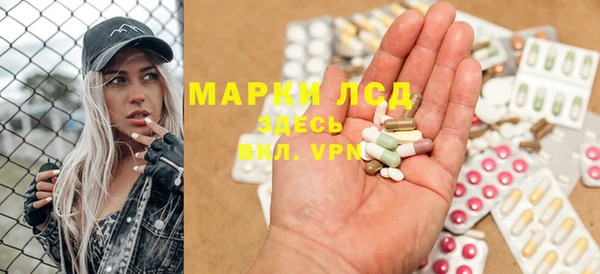прущая мука Новокубанск