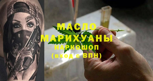 mix Новодвинск