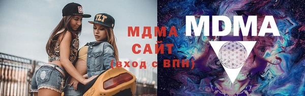 прущая мука Новокубанск