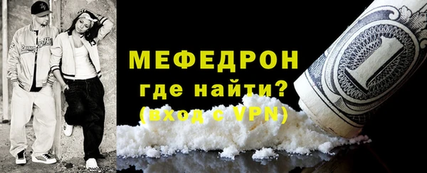 героин Новозыбков