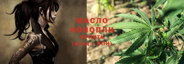 mix Новодвинск