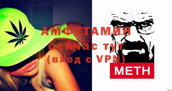 марки nbome Кирсанов