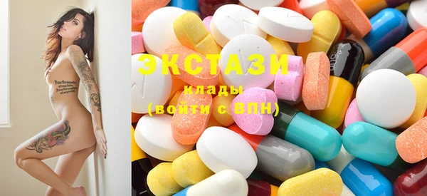 mix Новодвинск